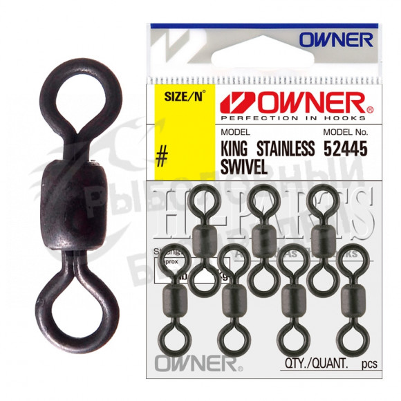 Вертлюжок Owner King Stainless Swivel 52445-01