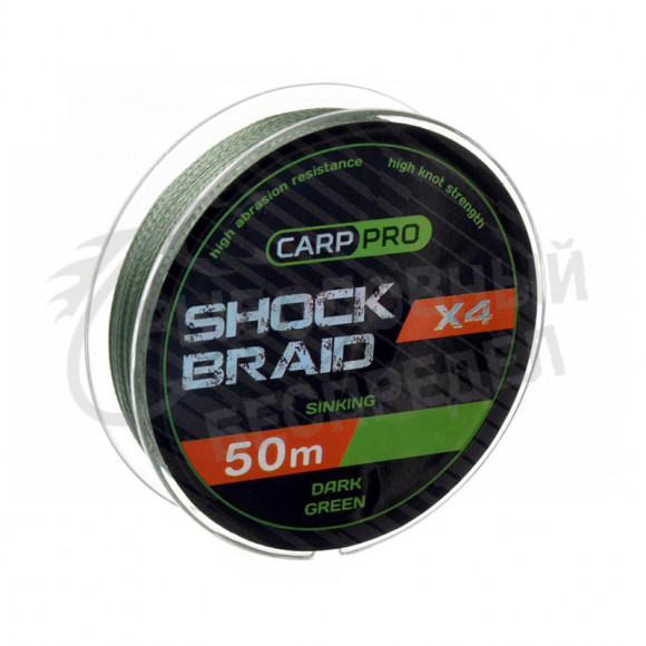 Шок-лидер Carp Pro Shock Braid PE X4 зеленый 20lb 25м (CP1618-4-25)