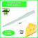 Мягкая приманка Trout HUB Flat Worm 3.1" white сыр