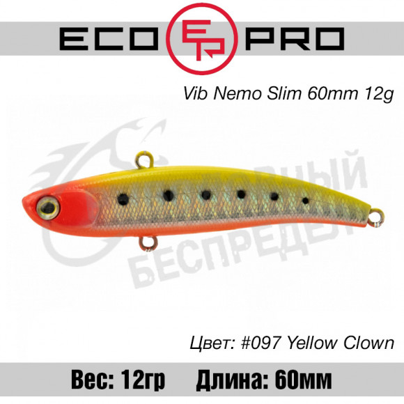 Воблер EcoPro VIB Nemo Slim 60mm 12g #097 Yellow Clown