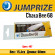 Воблер Jumprize ChataBee 68 15.4g #07