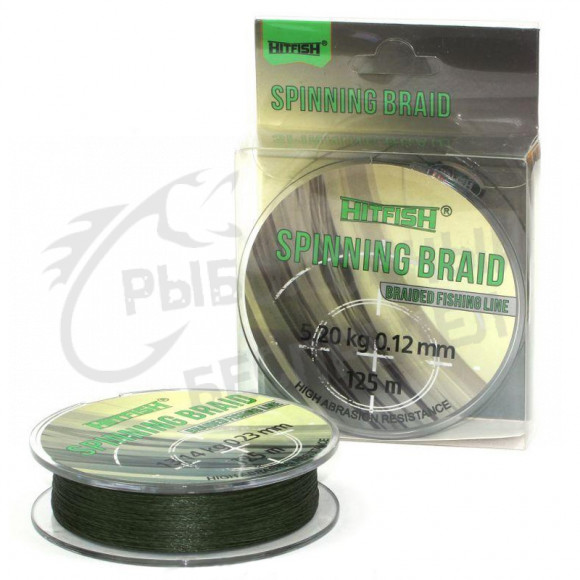Плетёный шнур Hitfish Spinning Braid PE X4 125m dark green 0.26mm-15.08kg