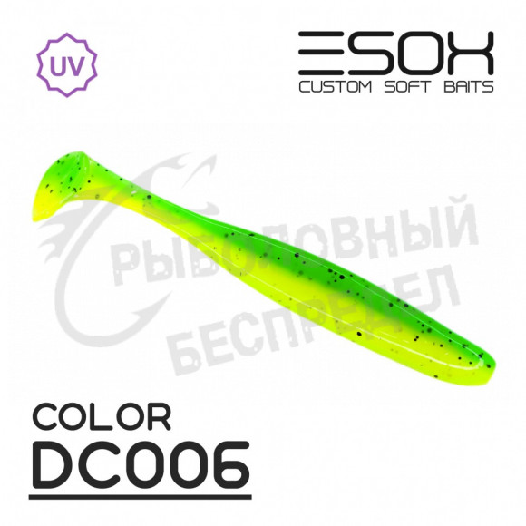 Виброхвост Esox Sheasy 4.4"(112мм) [4 шт.] (DC006)