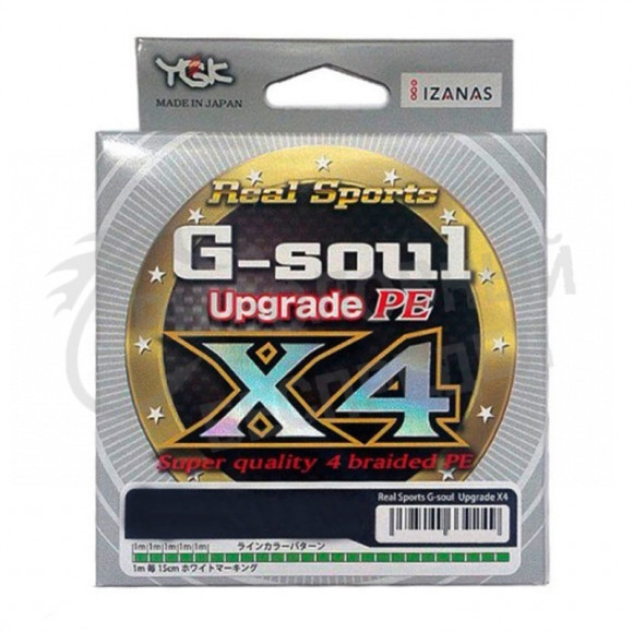 Плетёный шнур YGK G-SOUL UPGRADE PE X4 #1.5 200m Silver