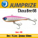 Воблер Jumprize ChataBee 68 15.4g #08