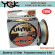 Плетёный шнур YGK X-Braid Ultra Max WX8 150m #0.8 - 6.8kg