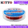 Леска Kitto Universal Цвет brown-red 100м 0,286мм 6.08кг