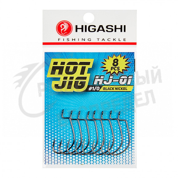 Офсетные крючки HIGASHI Hot Jig HJ-01 #1 Black nickel