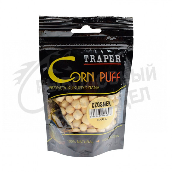 Кукуруза воздушная Traper Corn puff Чеснок 4mm 20g art.15040