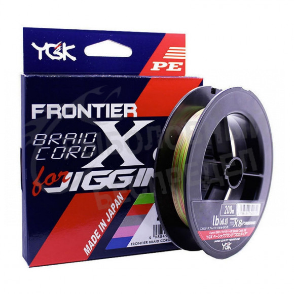 Плетёный шнур YGK Braid Cord X8 Jigging #0.8 200m