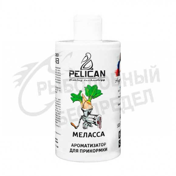 Меласса Pelican 500 ml