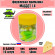 Форелевая силиконовая приманка COOL PLACE Maggot 1.6" белый-желтый-зеленый СЫР