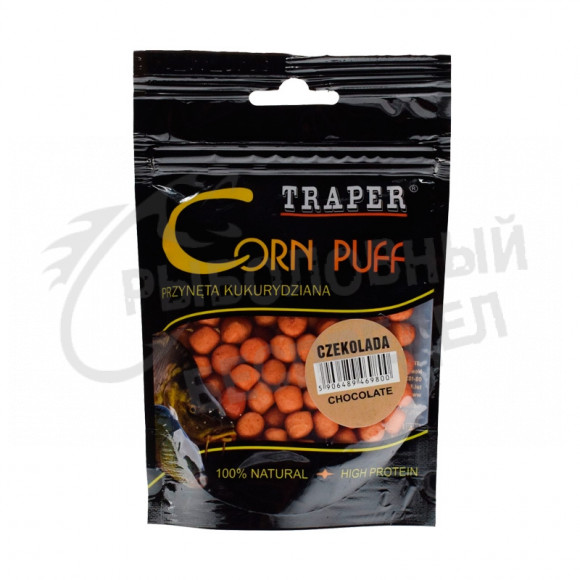 Кукуруза воздушная Traper Corn puff Шоколад 4mm 20g art.15043