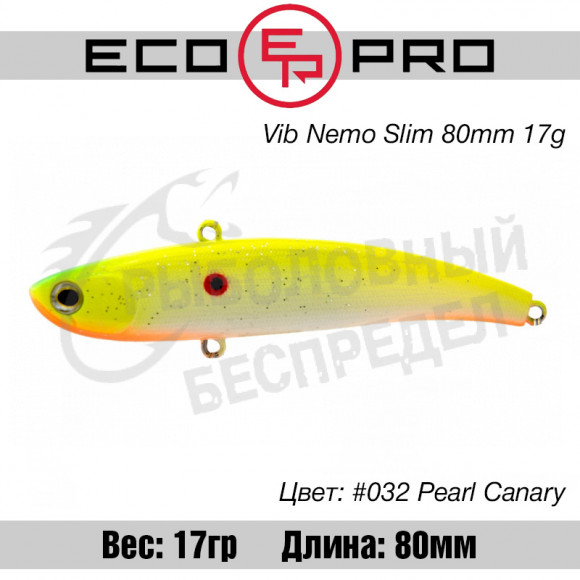 Воблер EcoPro VIB Nemo Slim 80mm 17g #032 Pearl Canary