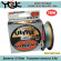 Плетёный шнур YGK X-Braid Ultra Max WX8 150m #1.0 - 8.8kg