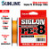 Плетёный шнур Sunline Siglon PE×8 Orange #0.4 6LB 150m