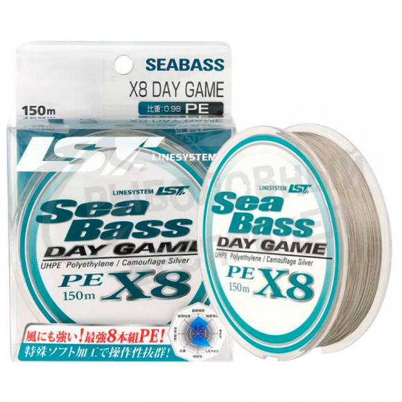 Шнур LINESYSTEM Sea Bass X8 Day Game #1.2 (150m)