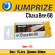 Воблер Jumprize ChataBee 68 15.4g #12