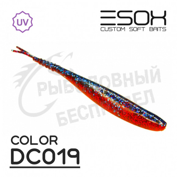 Приманка силиконовая Esox Фурия 9.8" (250мм) [2шт.] цвет (DC019)