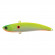 Воблер EcoPro VIB Nemo Slim 80mm 22g #032 Pearl Canary