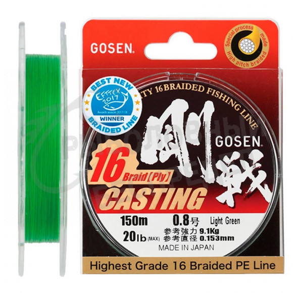 Шнур Gosen Casting 16 braid Light Green 150m #0.8 (0.153mm) 9.1kg