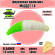 Форелевая силиконовая приманка COOL PLACE Maggot 1.6" белый-зеленый СЫР