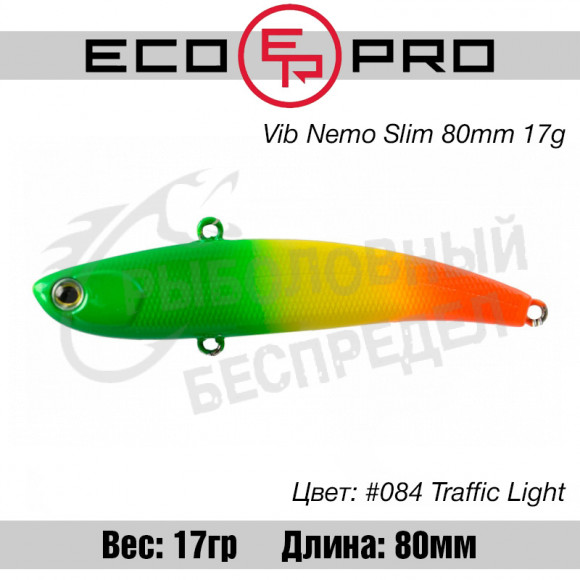 Воблер EcoPro VIB Nemo Slim 80mm 17g #084 Traffic Light