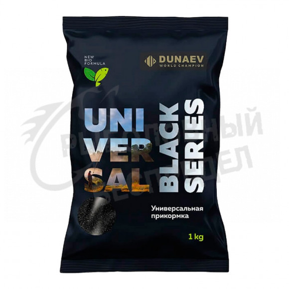 Прикормка Dunaev BLACK Series 1кг UNIVERSAL (Универсальная)