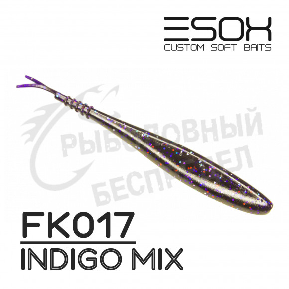 Приманка силиконоваяФурия 5.9" (150мм) [4шт.] (FK017 Indigo Mix)