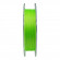 Плетёный шнур Mifine Smooth X8 Light Green 150м 0.20мм 26,6кг 51.92LB