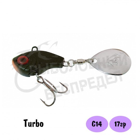 Тейл-спиннер Select Turbo 17g 29mm ц:14