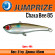Воблер Jumprize ChataBee 85 31g #04