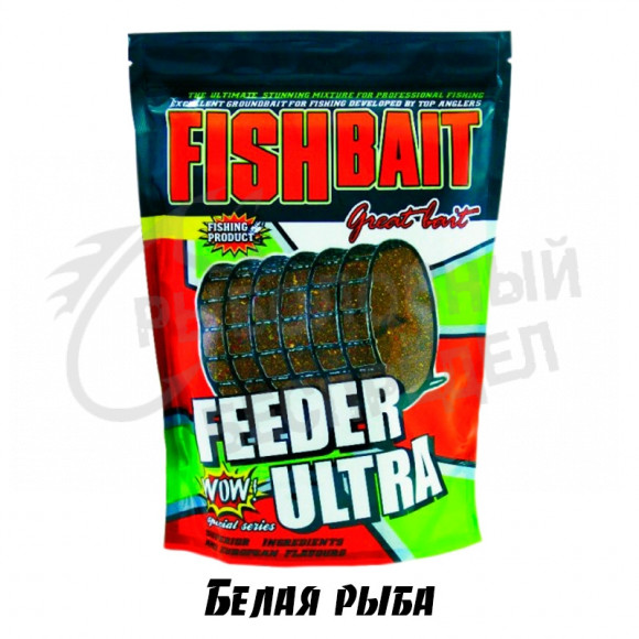 Прикормка FishBait FEEDER ULTRA White Fish - Белая рыба 1кг