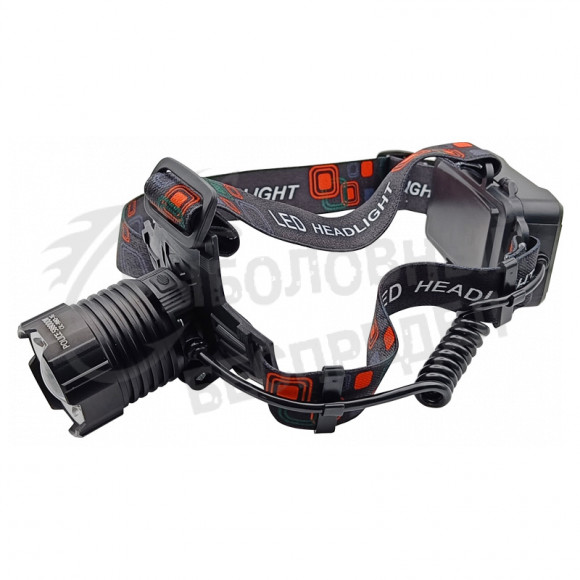 Фонарь налобный HeadLamp OL-980-TG JF-T116