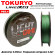 Шнур Tokuryo Light Game X4 Dark Green #0.4 PE 150m