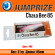 Воблер Jumprize ChataBee 85 31g #06
