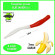 Мягкая приманка Trout HUB Flat Worm 3.1" #201 Red + White банан