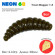 Мягкая приманка Neon 68 Trout Maggot 1.5'' пелетс сыр