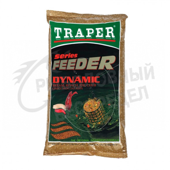 Прикормка Traper Feeder Series Dynamic Лещ, Плотва, Язь, Голавль 1кг art.00101