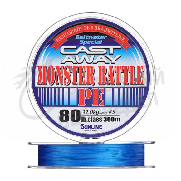 Плетёный шнур Sunline Monster Battle PE #3,0 50lb 300m