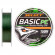 Шнур Select Basic PE 150m Dark Green 0.08mm 4kg