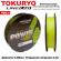 Шнур Tokuryo Power Game X4 Light Green PE #0.4 150m