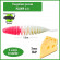 Мягкая приманка Trout HUB Plamp 2.8" #204 Pink + White сыр