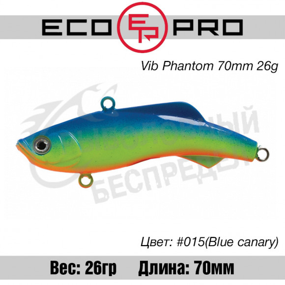 Воблер EcoPro VIB Phantom 70mm 26g #015 Blue Canary