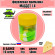 Форелевая силиконовая приманка COOL PLACE Maggot 1.6" зеленый-белый-желтый СЫР