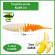 Мягкая приманка Trout HUB Plamp 2.8" #215 White + Orange банан