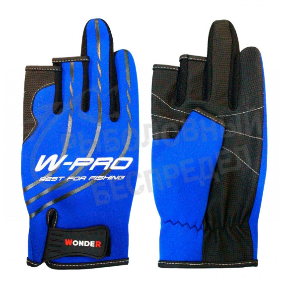 Перчатки рыболовные без трех пальцев Wonder Gloves W-Pro сине-черные р XL