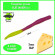 Мягкая приманка Trout HUB Flat Worm 3.1" #206 Raspberry + Yellow сыр