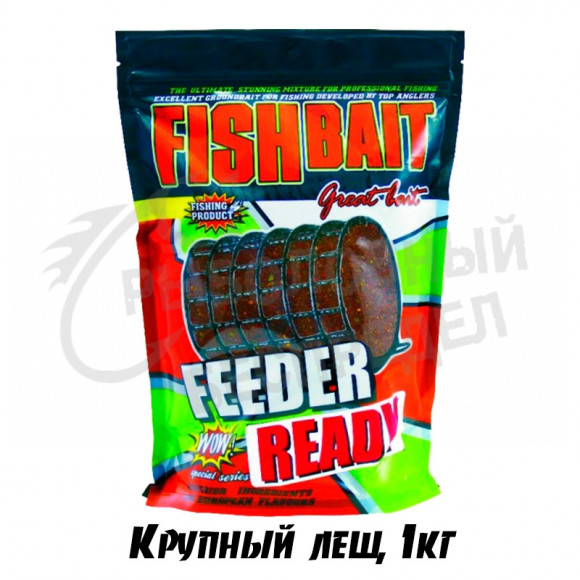 Прикормка FishBait FEEDER READY Big Bream - Крупный Лещ 1кг