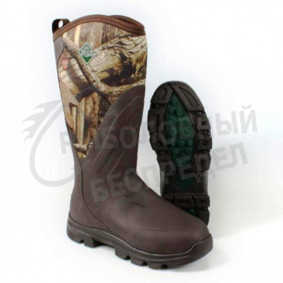 Сапоги Muck Boot Woody Grit WDC-INF р.42